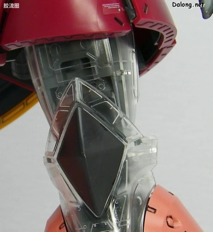 MG 1/100 MS-14S Char's Gelgoog Ver.2.0 with Special Clear Armor Parts