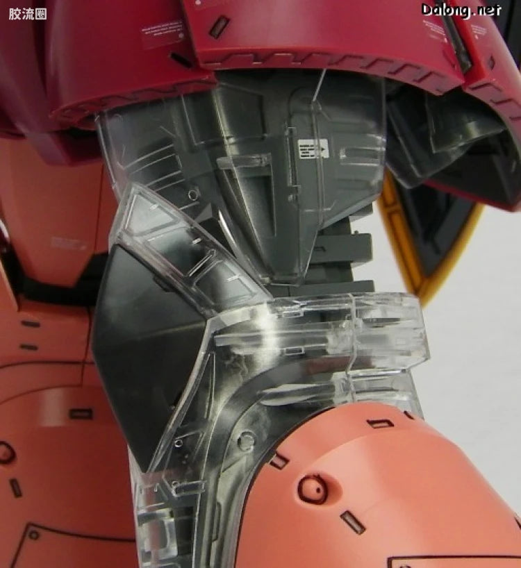 MG 1/100 MS-14S Char's Gelgoog Ver.2.0 with Special Clear Armor Parts