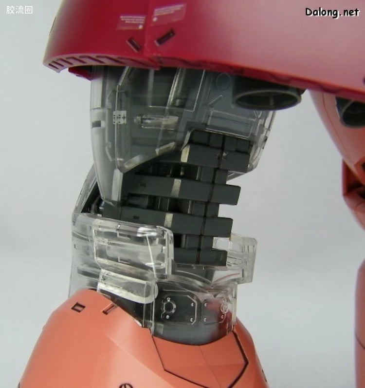 MG 1/100 MS-14S Char's Gelgoog Ver.2.0 with Special Clear Armor Parts