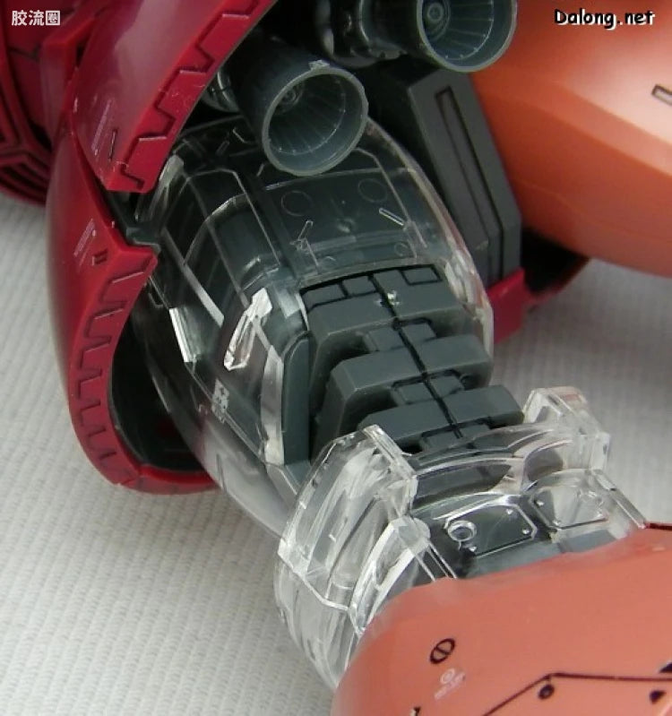 MG 1/100 MS-14S Char's Gelgoog Ver.2.0 with Special Clear Armor Parts