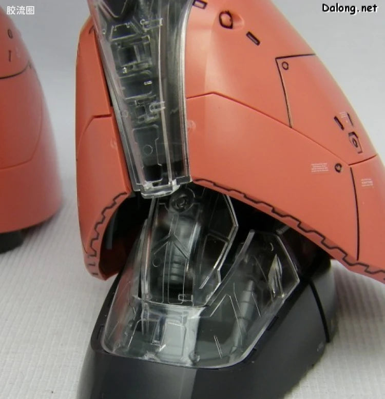 MG 1/100 MS-14S Char's Gelgoog Ver.2.0 with Special Clear Armor Parts
