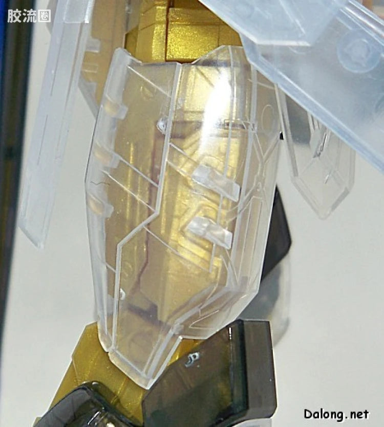 MG 1/100 Strike Freedom Gundam Clear Color Ver.