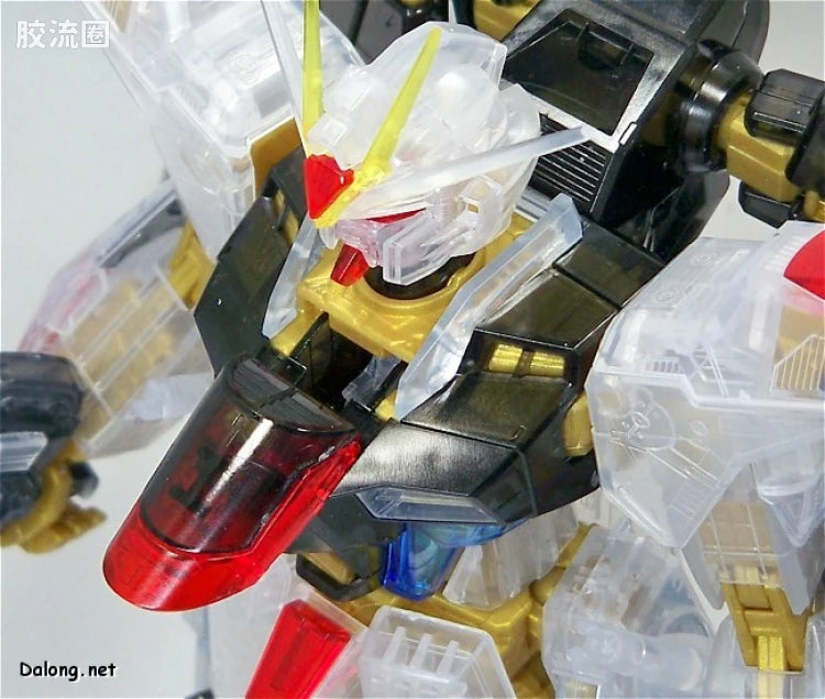 MG 1/100 Strike Freedom Gundam Clear Color Ver.