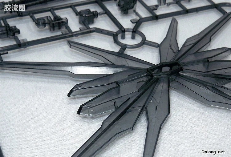 MG 1/100 Strike Freedom Gundam Clear Color Ver.