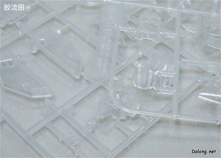 MG 1/100 Strike Freedom Gundam Clear Color Ver.