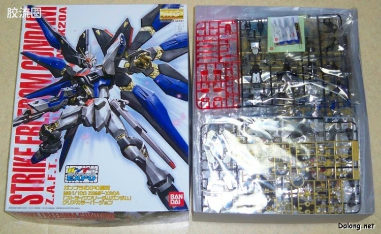 MG 1/100 Strike Freedom Gundam Clear Color Ver.