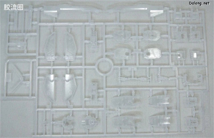 MG 1/100 Strike Freedom Gundam Clear Color Ver.