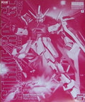 MG 1/100 Strike Rouge Clear Color Ver.