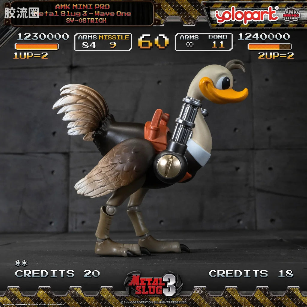 YOLOPARK Amk Mini Pro Series Metal Slug