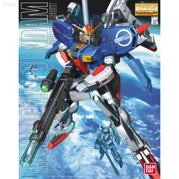 Bandai MG 1/100 MSA-0011 S Gundam