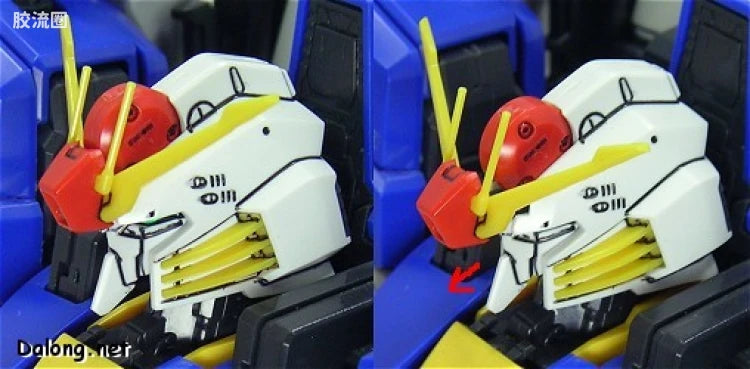 Bandai MG 1/100 MSA-0011 S Gundam