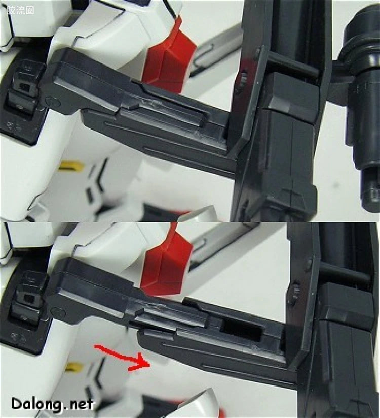 Bandai MG 1/100 MSA-0011 S Gundam