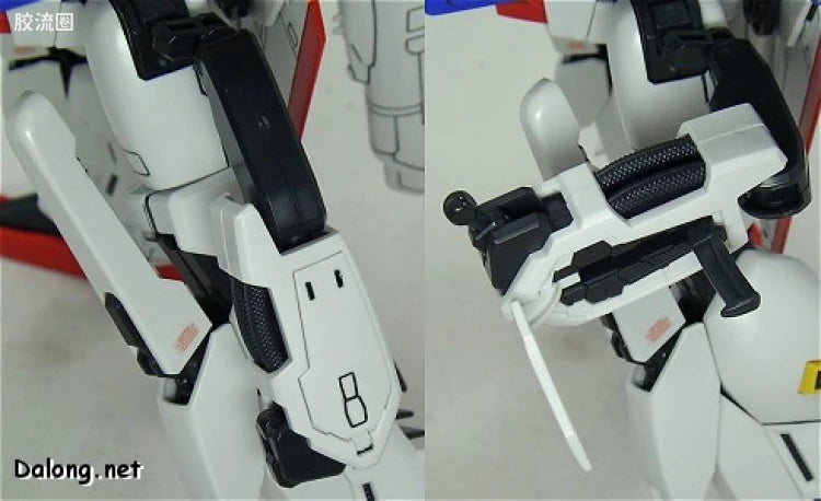 Bandai MG 1/100 MSA-0011 S Gundam
