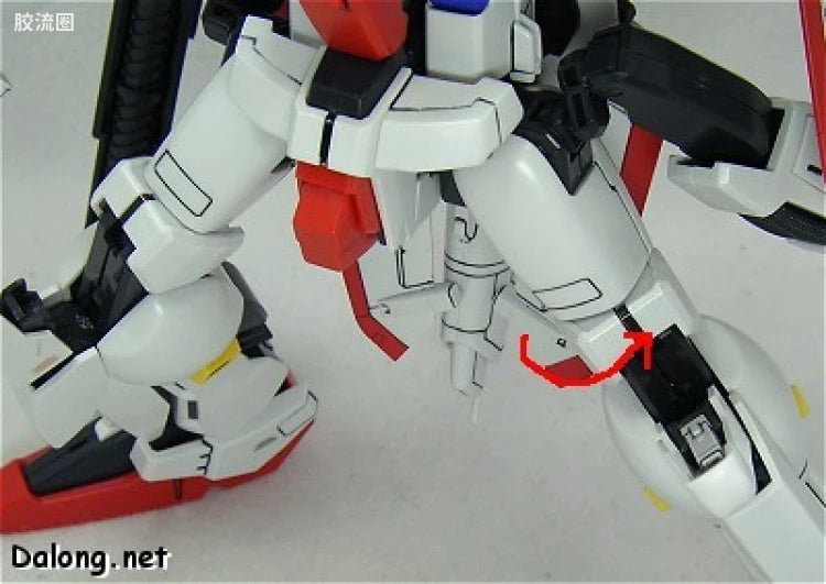Bandai MG 1/100 MSA-0011 S Gundam