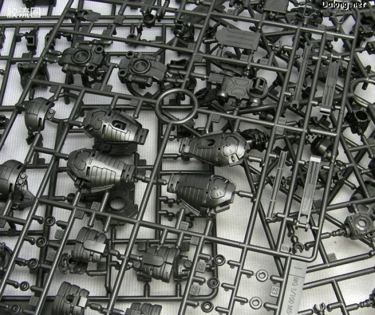 MG 1/100 MS-06S Zaku II Ver.2.0 Clear Color Ver.