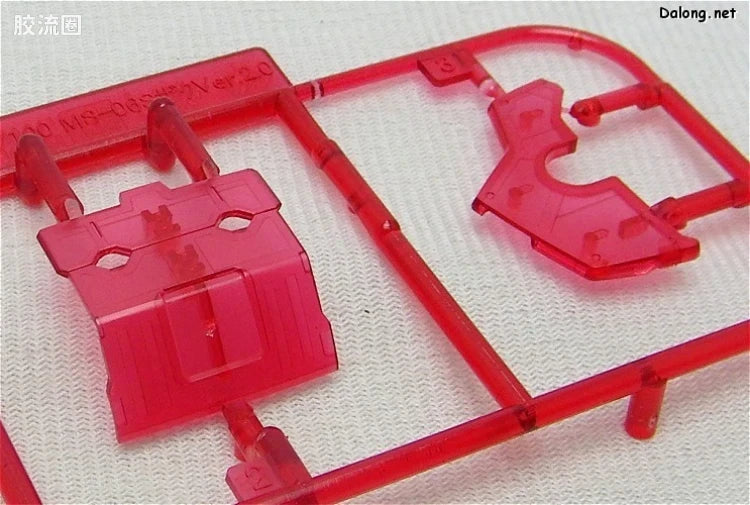MG 1/100 MS-06S Zaku II Ver.2.0 Clear Color Ver.