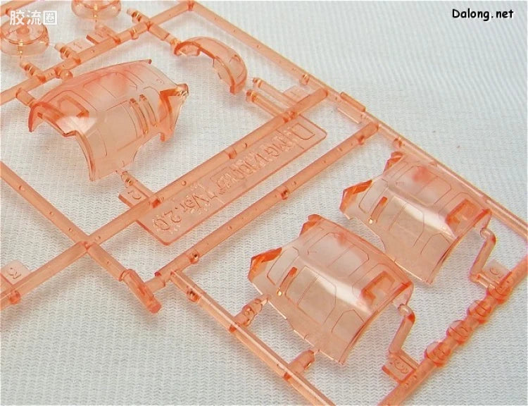 MG 1/100 MS-06S Zaku II Ver.2.0 Clear Color Ver.