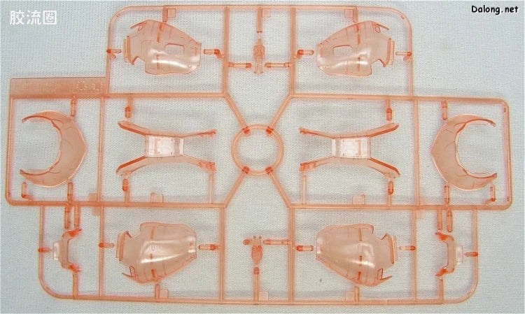 MG 1/100 MS-06S Zaku II Ver.2.0 Clear Color Ver.