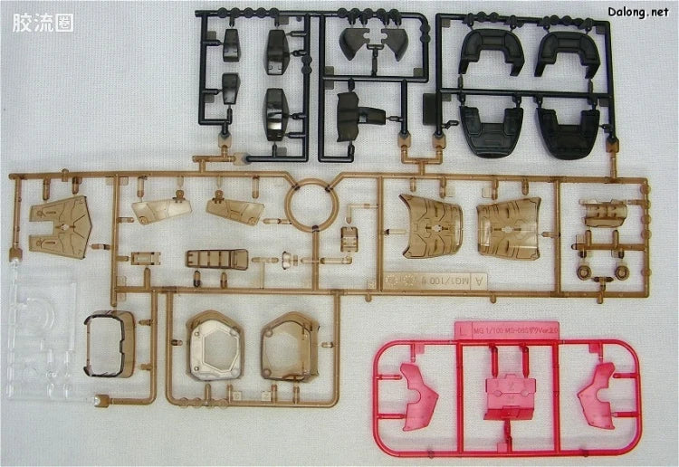 MG 1/100 MS-06S Zaku II Ver.2.0 Clear Color Ver.