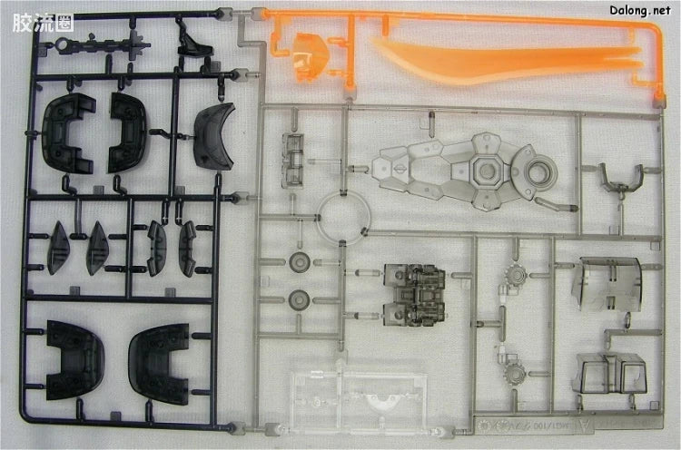 MG 1/100 MS-07B Gouf Ver.2.0 Clear Color Ver.