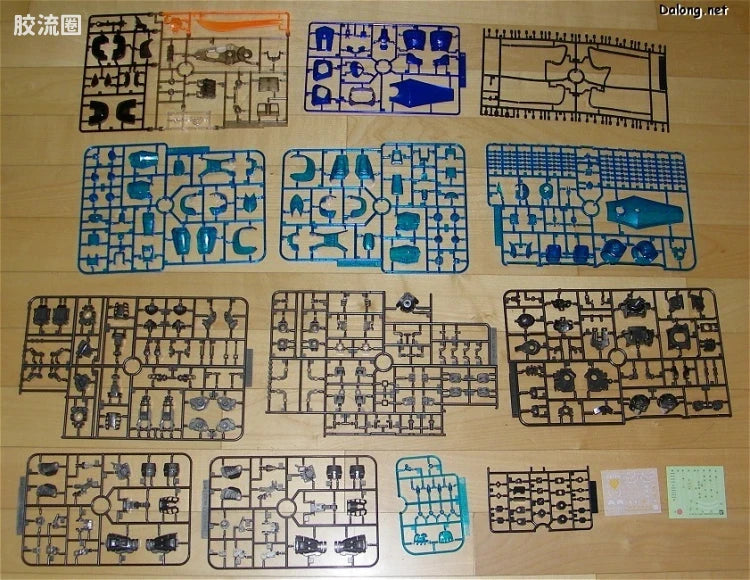 MG 1/100 MS-07B Gouf Ver.2.0 Clear Color Ver.