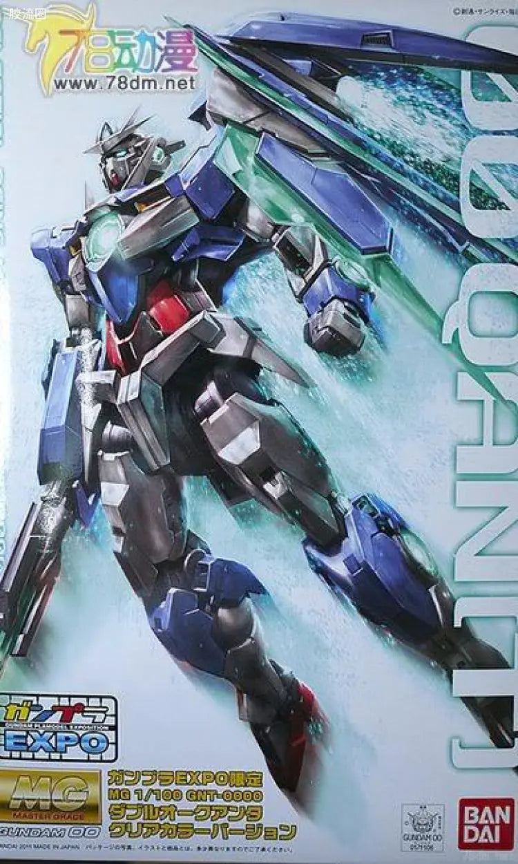 MG 1/100 00 Qan[T] Clear Color Ver.