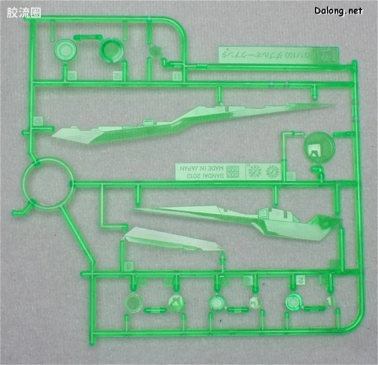 MG 1/100 00 Qan[T] Clear Color Ver.