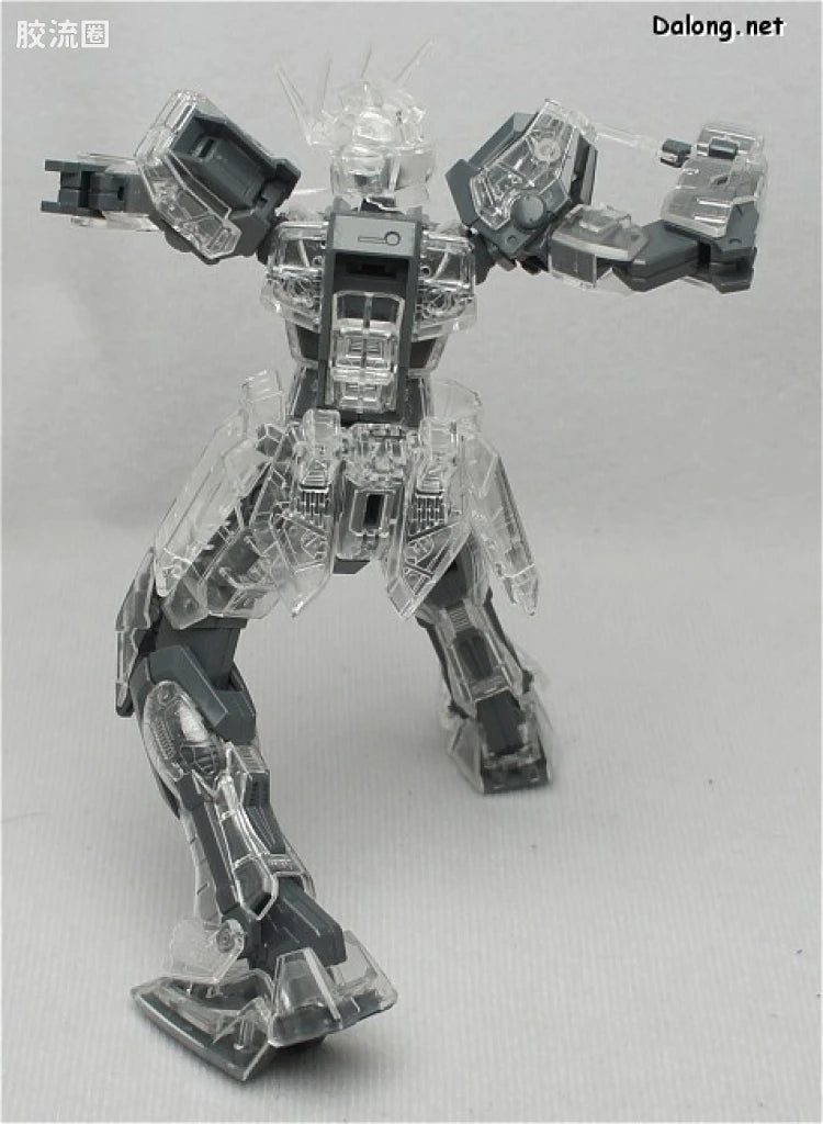 MG 1/100 Aile Strike Gundam All Clear Ver.