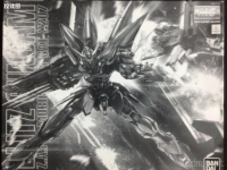 MG 1/100 Blitz Gundam Mirage Colloid (Clear Ver.)
