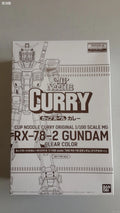 MG 1/100 RX-78-2 Gundam [Clear Color]