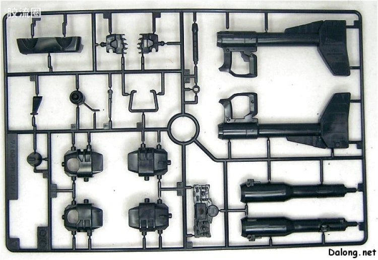 MG 1/100 MS-09R Rick Dom [Clear Coating Version]