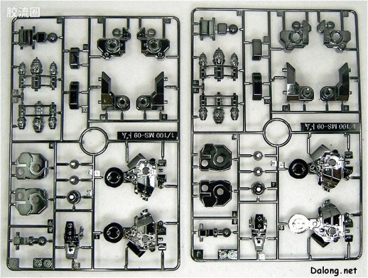 MG 1/100 MS-09R Rick Dom [Clear Coating Version]