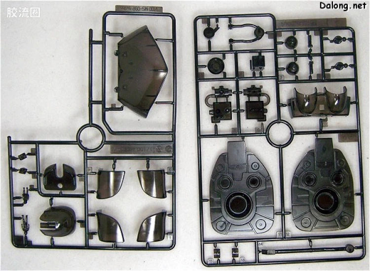 MG 1/100 MS-09R Rick Dom [Clear Coating Version]
