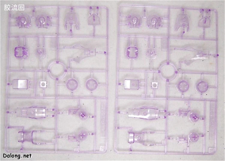MG 1/100 MS-09R Rick Dom [Clear Coating Version]