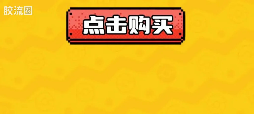 Blokees Pokemon Classic Ver S (source 155131)