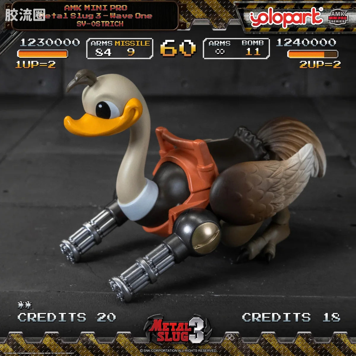 YOLOPARK Amk Mini Pro Series Metal Slug