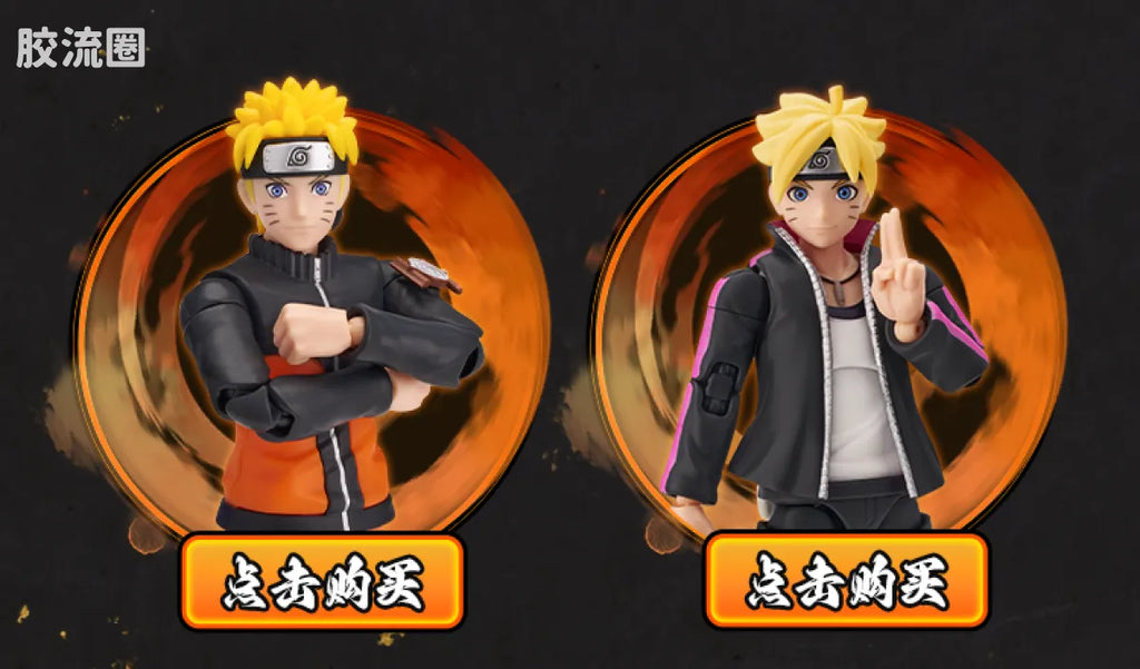 Blokees NARUTO Champion Class Boruto Uzumaki & Naruto Uzumaki