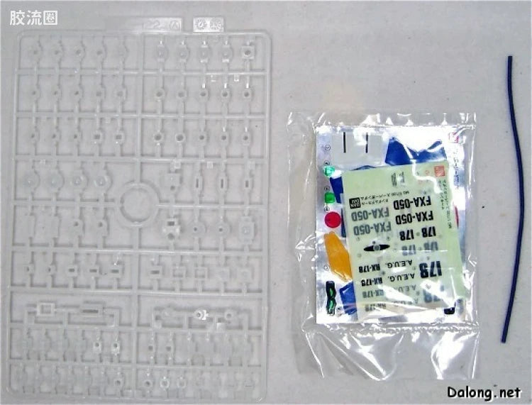 MG 1/100 FXA-05D/RX-178 Super Gundam [Clear & Coating Ver.]