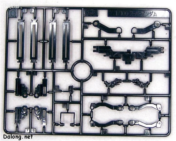 MG 1/100 FXA-05D/RX-178 Super Gundam [Clear & Coating Ver.]
