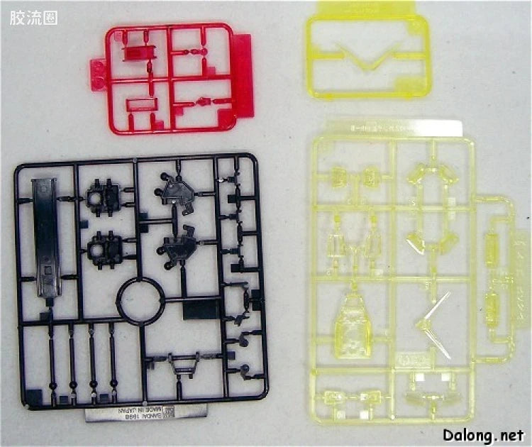 MG 1/100 FXA-05D/RX-178 Super Gundam [Clear & Coating Ver.]