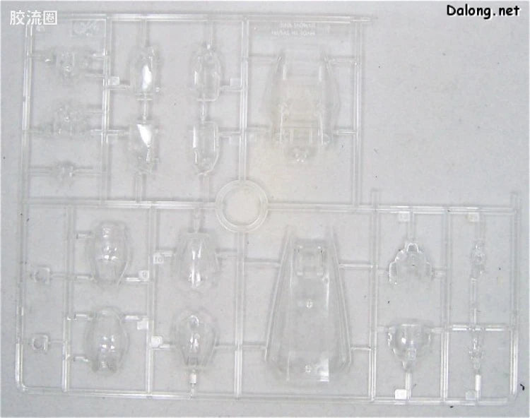 MG 1/100 FXA-05D/RX-178 Super Gundam [Clear & Coating Ver.]
