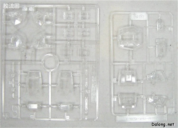 MG 1/100 FXA-05D/RX-178 Super Gundam [Clear & Coating Ver.]