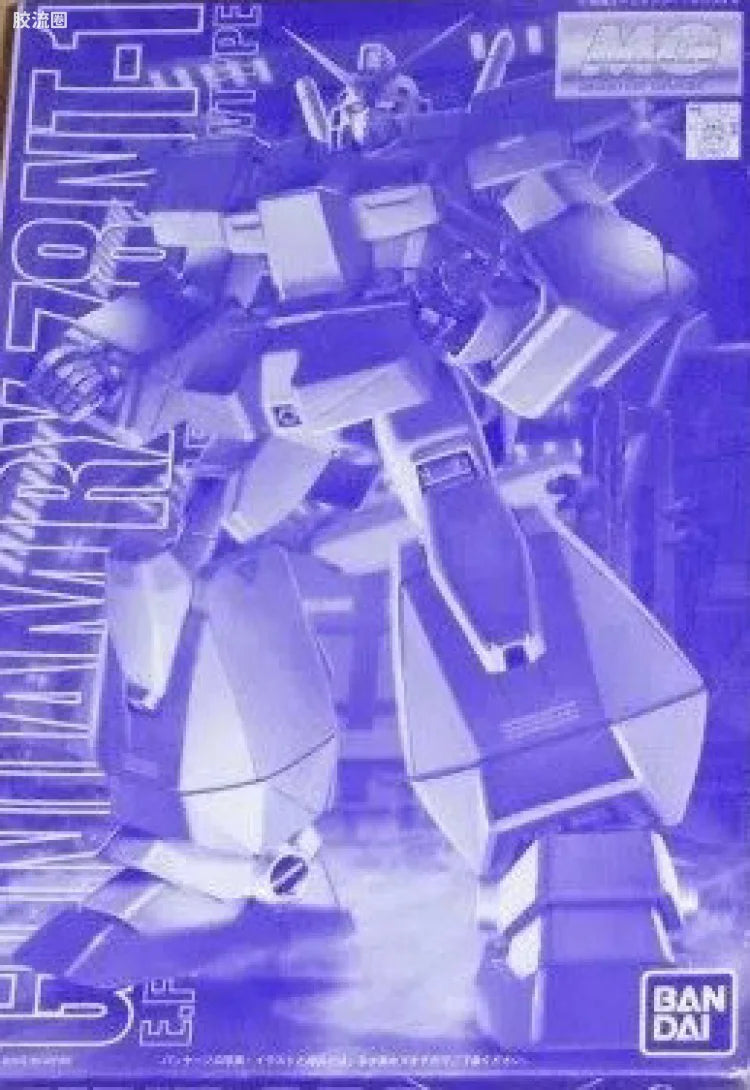 MG 1/100 RX-78NT-1 Gundam "Alex" [Metal Clear Ver.]
