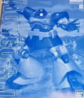 MG 1/100 MS-09 Dom (Metallic Coating Version)