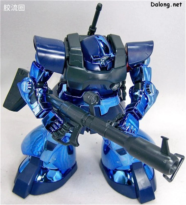 MG 1/100 MS-09 Dom (Metallic Coating Version)