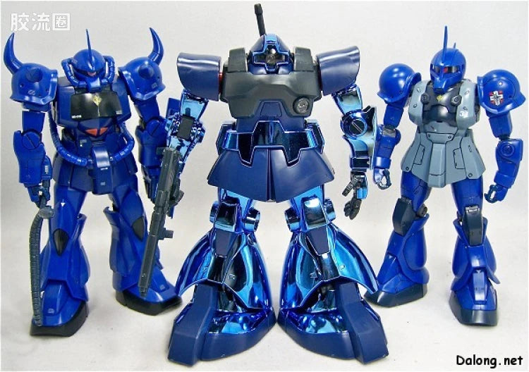 MG 1/100 MS-09 Dom (Metallic Coating Version)