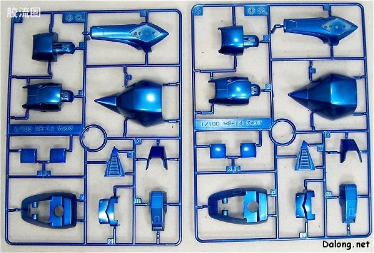 MG 1/100 MS-14A Gato's Gelgoog (Coating Version)