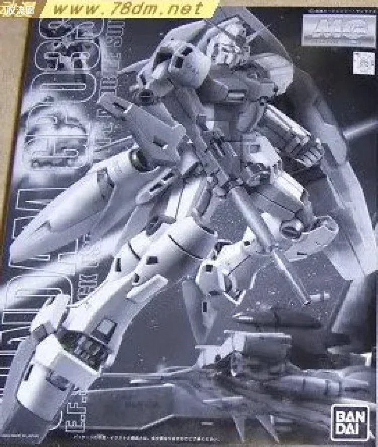 MG 1/100 Gundam GP03S (Coating Version)
