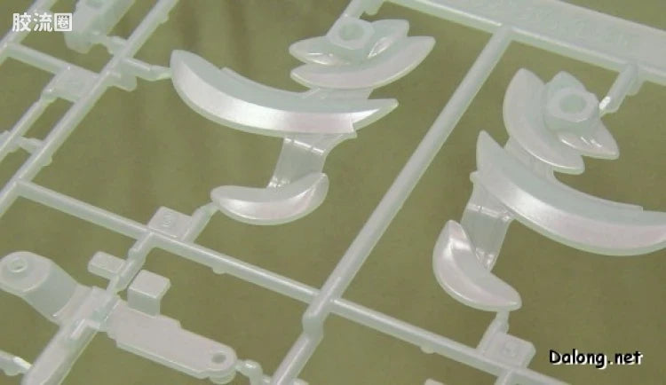 MG 1/100 Wing Gundam Zero EW (Pearl Mirror Coating Version)