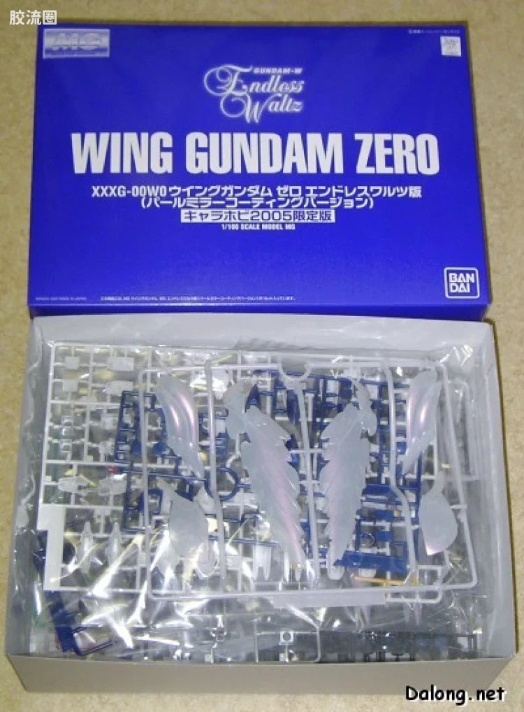 MG 1/100 Wing Gundam Zero EW (Pearl Mirror Coating Version)